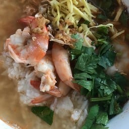 ข้าวต้มกุ้ง