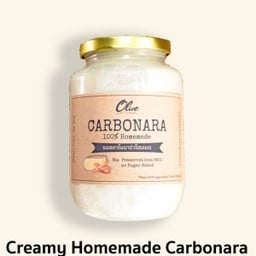 Homemade Carbonara Sauce 453g