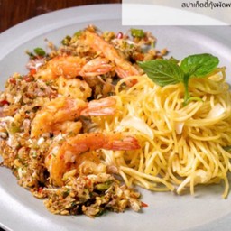 Spicy Salt-and-Pepper Shrimp Spaghetti