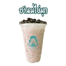 ชานม (เมนูขายดี)