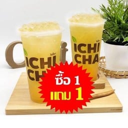 1แถม1-ชาเขียวลิ้นจี่บุกคริสตัล