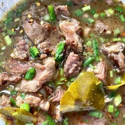 ต้มขม(เนื้อ)