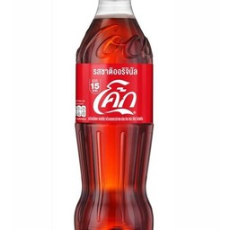 น้ำอัดลมโค้กขวด ขนาด 500 ml