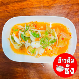 ยำไข่เค็ม+เกี่ยมฉ่าย