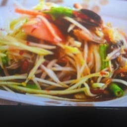 ร้านป้าจิ๋มส้มตำนครพนม/อาหารอีสาน เขา พระตำหนักซอย5