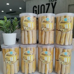 Healthy Baked หนอนน้อย สตรอว์เบอรี่