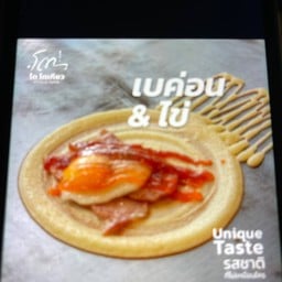 โตโตเกียว (ท่าข้าม)