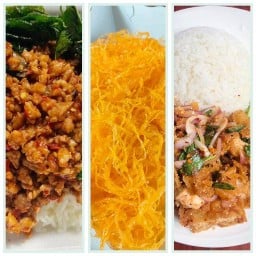 ปังปิ้ง🛖บ้านไก่ทอด By ตุ๊กตาตามสั่งแยก 22