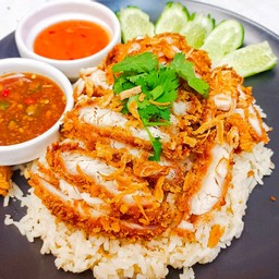 ข้าวมัน ไก่ทอด