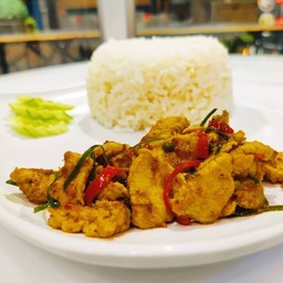 ลด 7% ข้าวผัดพริกแกงใต้ใส่ไก่