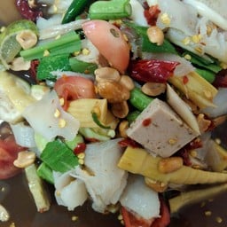 ตำมั่ว+สะไบนาง