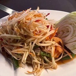ส้มตำปลาร้า