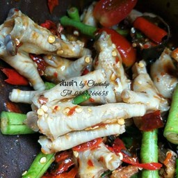 ตำตีนไก่