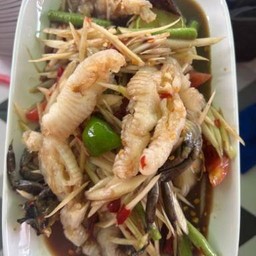 ตำเล็บมือนาง