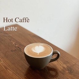 Hot Caffè Latte