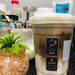 โฮจิฉะลาเต้