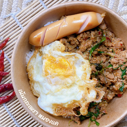 ข้าวกะเพราหมูสับ+ไข่ดาว