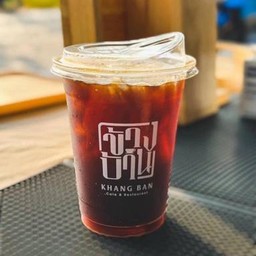 อเมริกาโน่