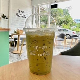 มัทฉะลาเต้ - Matcha Latte
