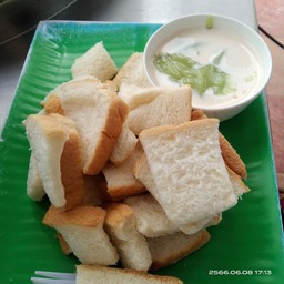 ขนมปังสังขยาใบเตย