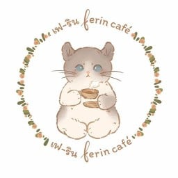 ferin café คลอง6