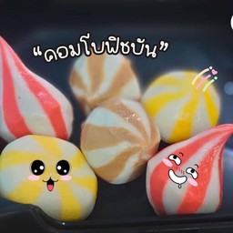 คอมโบฟิชบัน