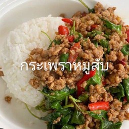 ภัตตาคารติดล้อ