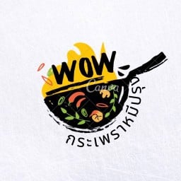 กระเพราหมีปรุง เกตุเวย์ แปลงยาว