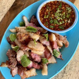 เสือร้องไห้ย่าง