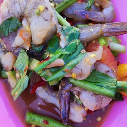 ตำเหลากุ้งสด