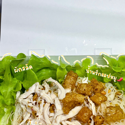 หมี่ไก่ฉีก - เด็กบางมด