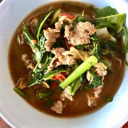 อ่อมเนื้อ