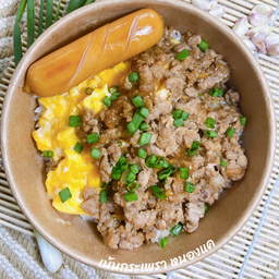 ข้าวหมูสับกระเทียม+ไข่ข้น