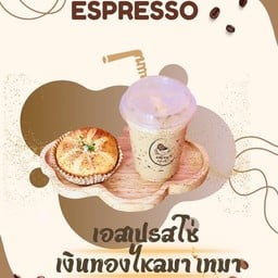 ร้านชา/กาแฟ พร้อมข้าวต้ม ไข่เจียว
