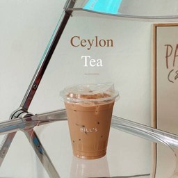 Ceylon Milk Tea