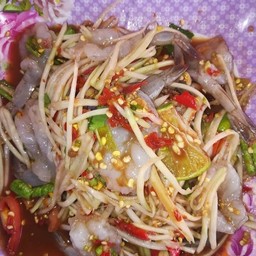 ยำ ตำแหลก By.เจ๊แบม (ตลาดบัณญัติทรัพย์)