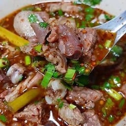 ต้มขมเครื่องใน