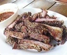 เสือร้องให้คลุกฝุ่น