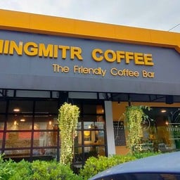 มิ่งมิตร (Mingmitr Coffee) - ปั๊มเอสโซ่ ถนนมหิดล