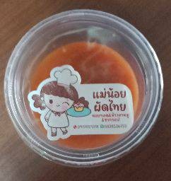 น้ำจิ้มสุกี้ ถ้วยละ