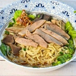 บะหมี่เส้นแบบน้ำเป็ดพะโล้