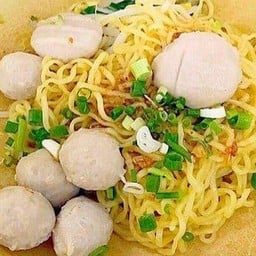 บะหมี่ เนื้อ