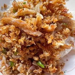 ข้าวราดเนื้อปูผัดพริกเกลือ