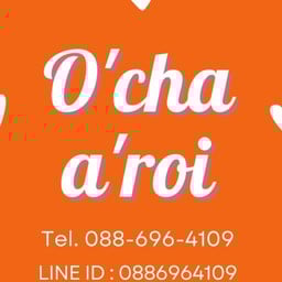 น้ำพริก & ข้าวตัง โอชา อร่อย