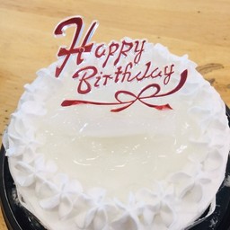 เค้กเป่าวันเกิด บัตเตอร์มะพร้าวน้ำหอม