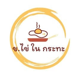 ข.ไข่ ใน กระทะ MP อพาร์ทเม้นท์