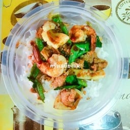 ข้าวราดผัดพริกแกงถั่วฝักยาว