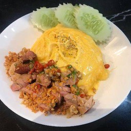 ข้าวไข่ข้นคั่วพริกเกลือ