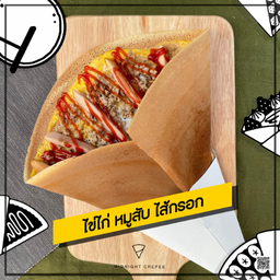 MENU_1949649sR_1679228312