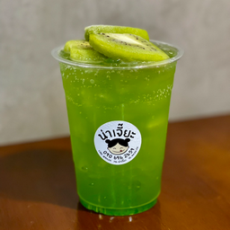 กีวี่โซดาน่าเจี๊ยะ